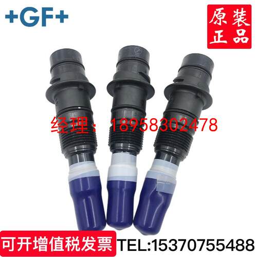 美国GF探头PH计3-2724-00 3-2725-60 3-2726-00 ORP电极传感器