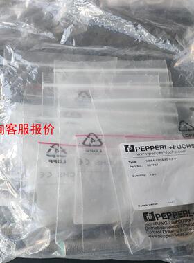 德国倍加福NBB4-12GM50-E3-V1货号800737