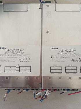 （请询价）科索ACE650F  AC6-2H2EM-00  AC6-0议价
