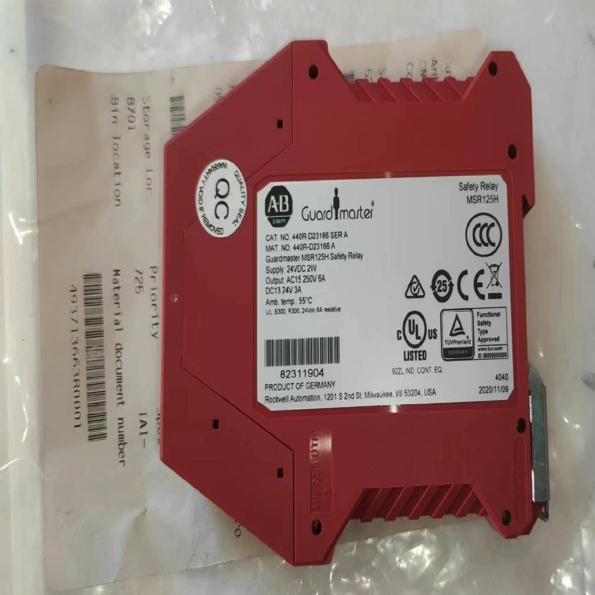 全新未使用罗克韦尔AB安全继电器MSR125H