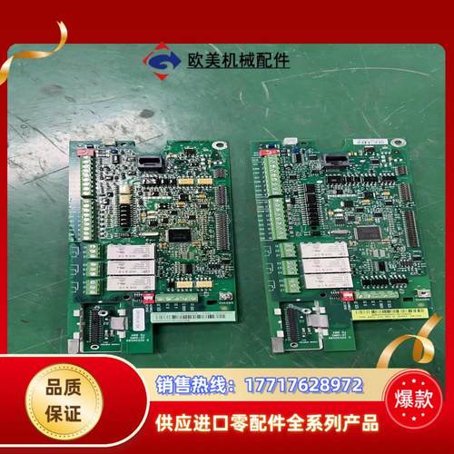 全新，SMIO-01C 510系列议价