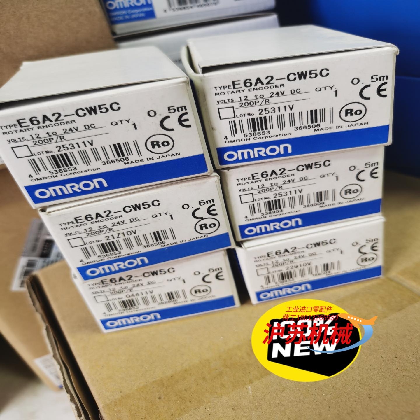 E6A2-CW5C 200P/R 0.5M 未税460 含税