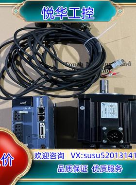 1500w富士RYH152F5-vv2议价