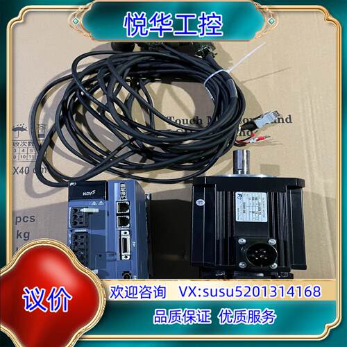 1500w富士RYH152F5-vv2议价