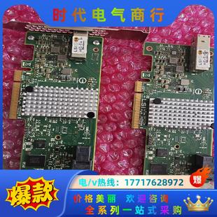 4i4e 原裝 9300 直通 SAS3008 HBA擴(kuò)展卡議價(jià)