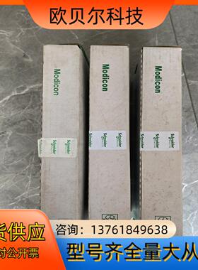 140系列140CPS11420 全新原装正品现货