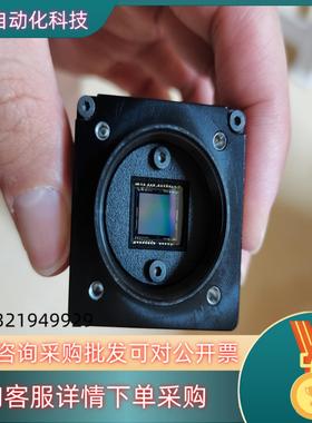 现货SVS-VISTEK SVCam eco625MTLGEA