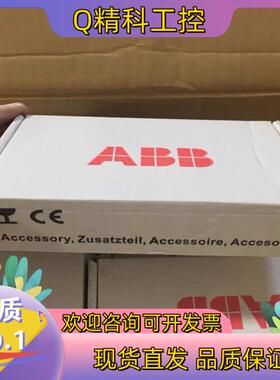 现货FPBA-01全新原装ABB变频器适配器通讯模块3ABD68