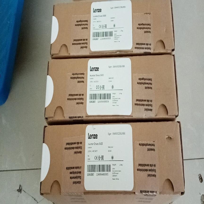 E84AVSCE1522SB0伦茨变频器全新原装正品，可以直