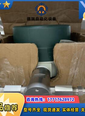 DELTA TM66NX-N-LFS-S6-10MM-AC-议价