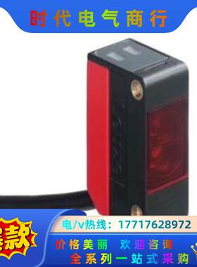 50036282 DDLS 200/120.1-10劳易测传