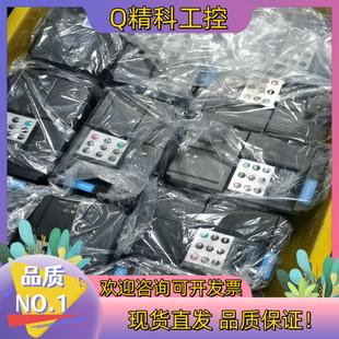 现货汇川变频器5.5kw380v