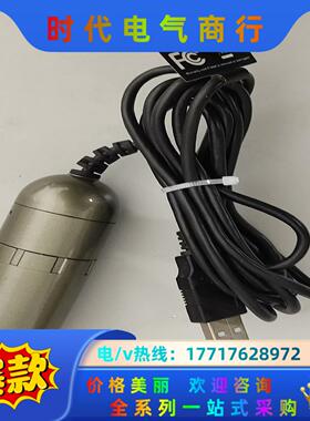 正品原装正品台湾迪光Dino-lite AM4113T手持式议价