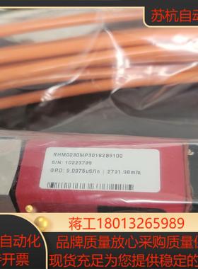 RHM0030MP301S2B6100MTS传感器，全新议价