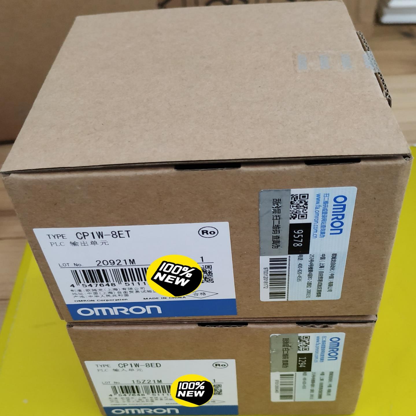 CP1W-8ET，CP1W-8ED 输出单全新原装正