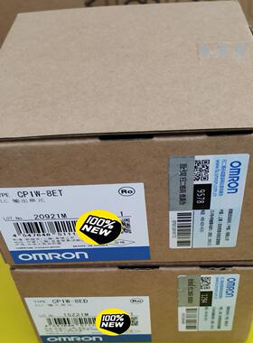 CP1W-8ET，CP1W-8ED 输出单全新原装正