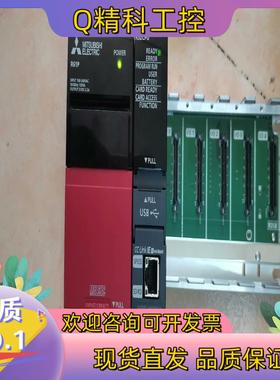 现货R系列PLCR61P