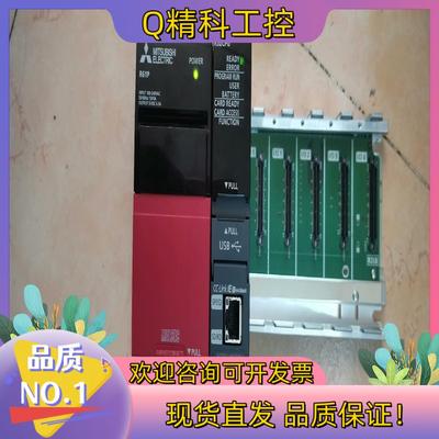 现货R系列PLCR61P