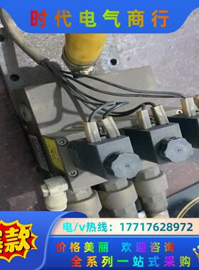 Lanny GmbH兰尼比例阀一组。议价。议价