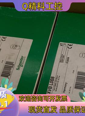 现货全新原装XVBL0B84个200