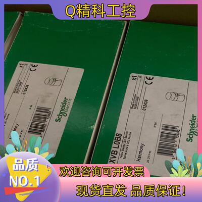 现货全新原装XVBL0B84个200