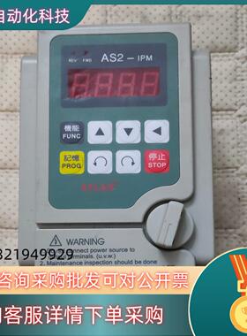 现货AS2-IPM(AS2-107)变频器