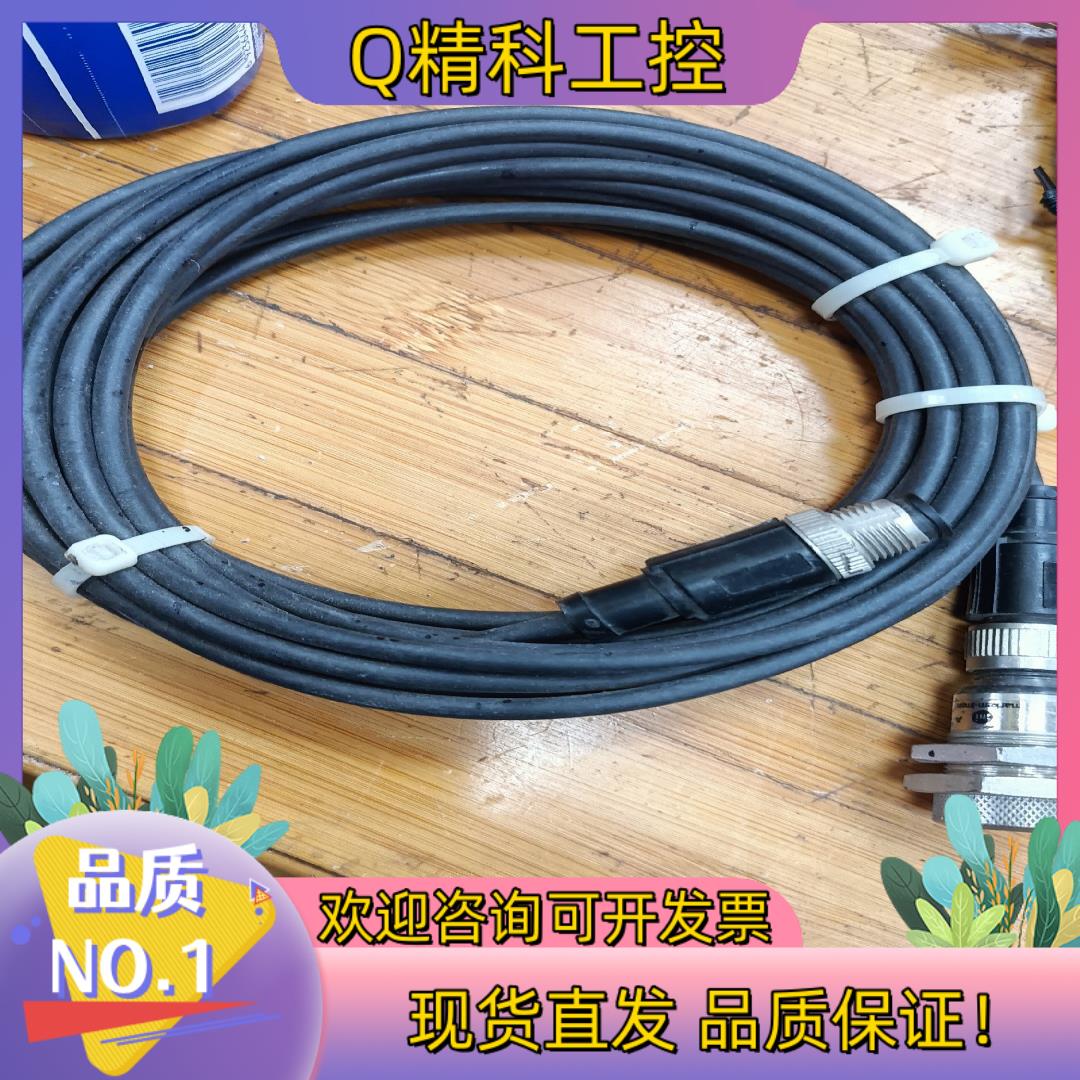 Imaje/依码士 传感器 A45638