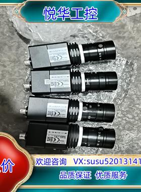 Sentech  STC-SCA503POE网口工业相机5议价