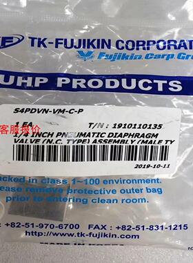 TKF  TK-fujikin  S4PDVN-VM-C-P