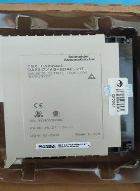 AEG 莫迪康 PLC DAP 217/ AS-BDAP-2