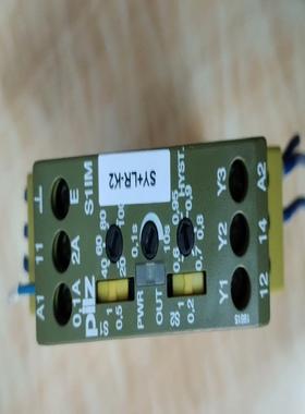 [德峰]皮尔兹安全继电器 S1IM 828010，102770