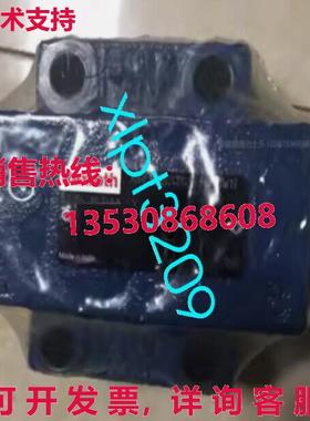 原装供应R900443418 SL10PA3-4X/ Rexroth 比例阀