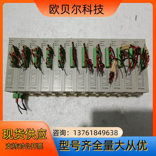台达温度模块 DTC2000V，，成色如图实拍，单片