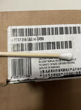 S7314-1AG14-0AB0仅拆封附件齐全品议价