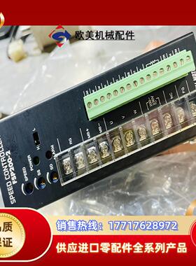 东方电机FSP200-2变频调速器 可配OM200W电机议价