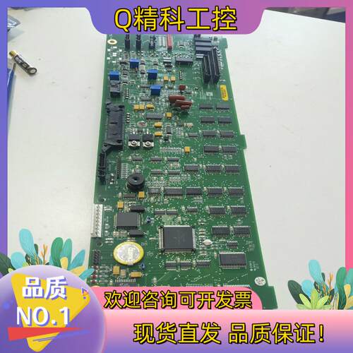现货PE铂金埃尔默 perkin elmer N2929064