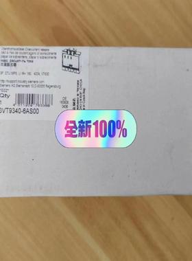 【工控自动化】3VT9340-6AS00议价