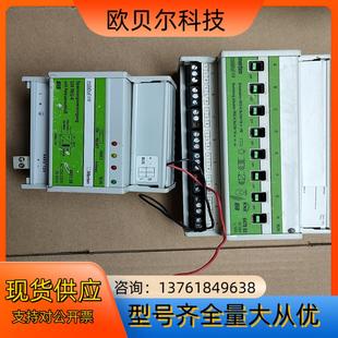 REG 莫顿KNX 320 6831