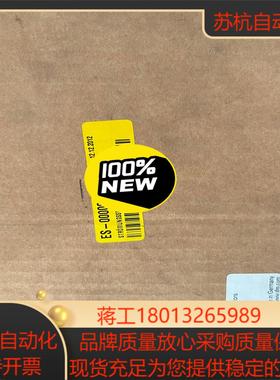 易福门IFM传感器SF0542