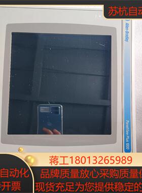 AB罗克韦尔触摸屏2711P-RDT10C   A: 618议价