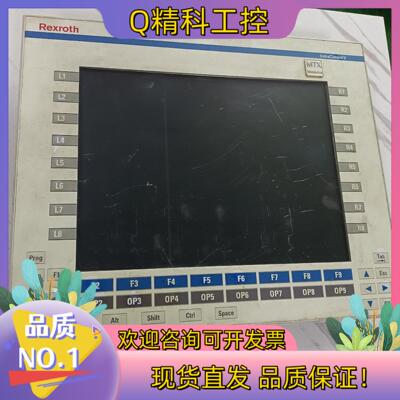 现货力士乐按键屏 VDP16.3BKN-D1-NN-MX 议