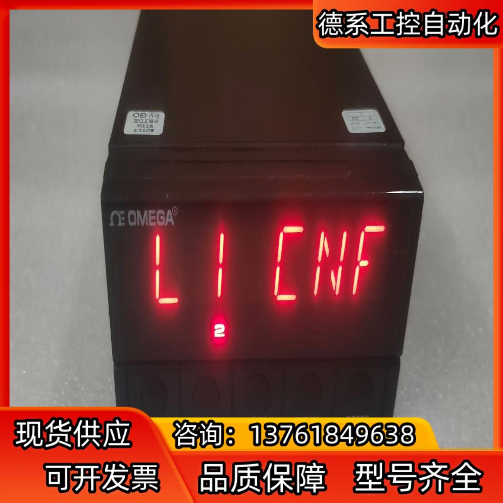 伽 多功能面板表控制器 dp41-s-23