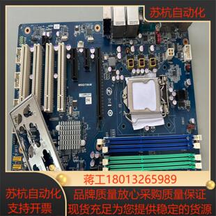 安勤 EAX-Q77 工业级母板主板支持I5 3代