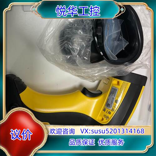 原装DATALOGIC 得利捷 PM9501-DPM433RBK议