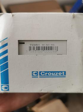 TU2R1高诺斯时间继电器88865305