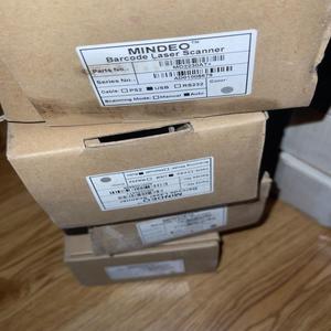 全新MD2230AT，民德扫描枪，