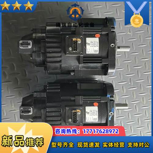 安川伺服电机 SGM7G-05APK-YR11 两台 议价