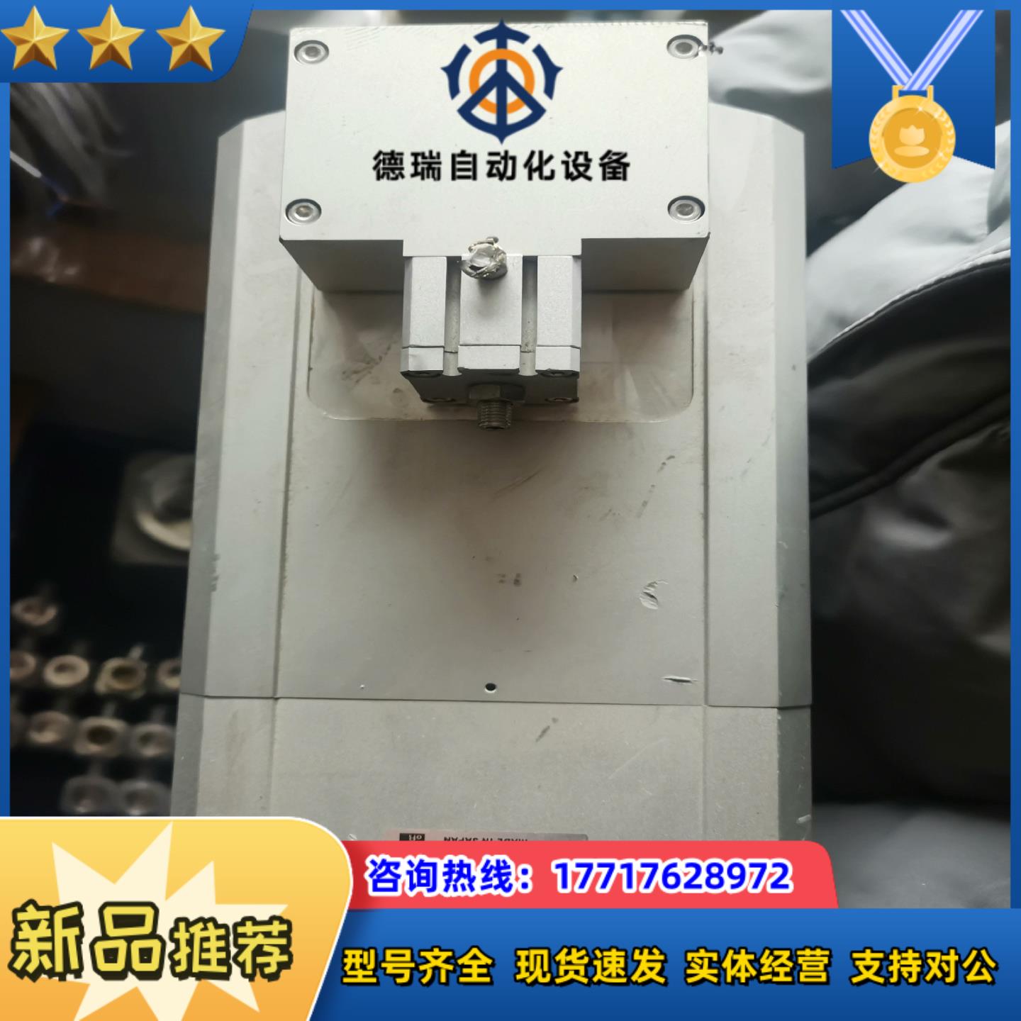 SMC真空阀XLFR-100D-M9BA-3L议价出售现议价