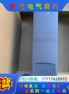 优稳模块 UW5212 UW5131 UW5322 UW53议价