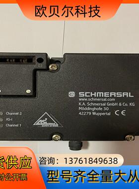 原装德国施迈赛电磁安全门锁开关AZM161ZST1-A S